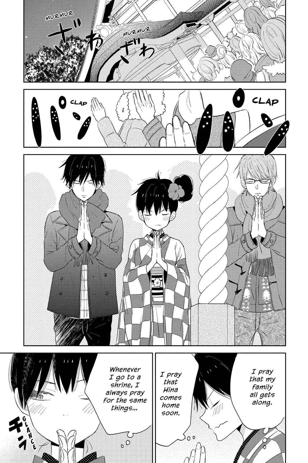 Read House of the Sun (en) Manga Online