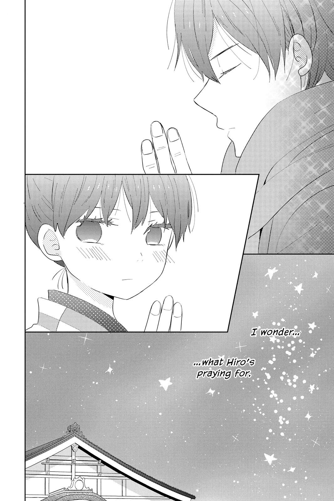 Read House of the Sun (en) Manga Online