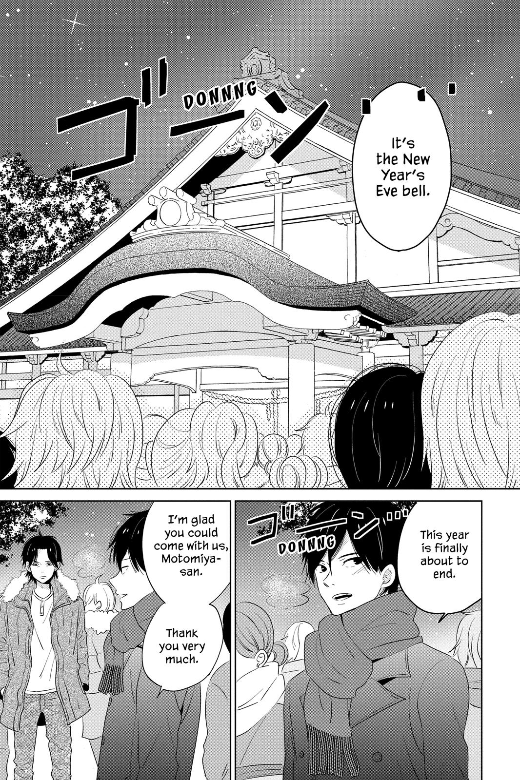Read House of the Sun (en) Manga Online