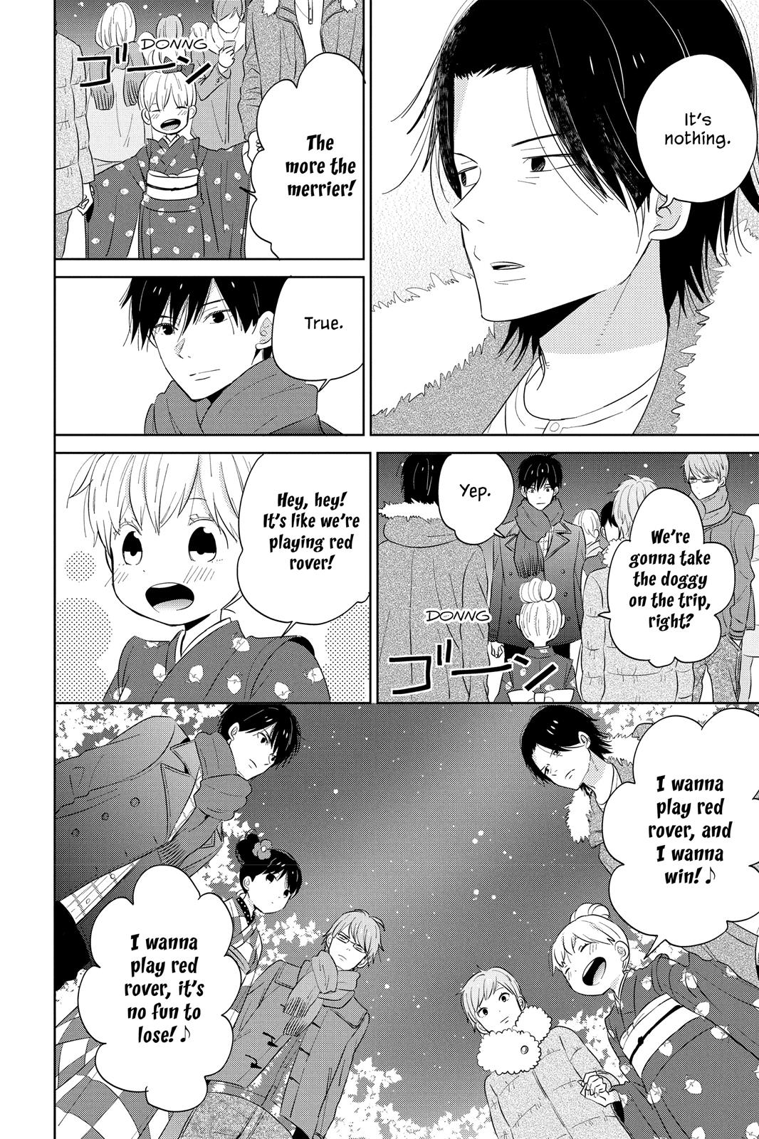 Read House of the Sun (en) Manga Online
