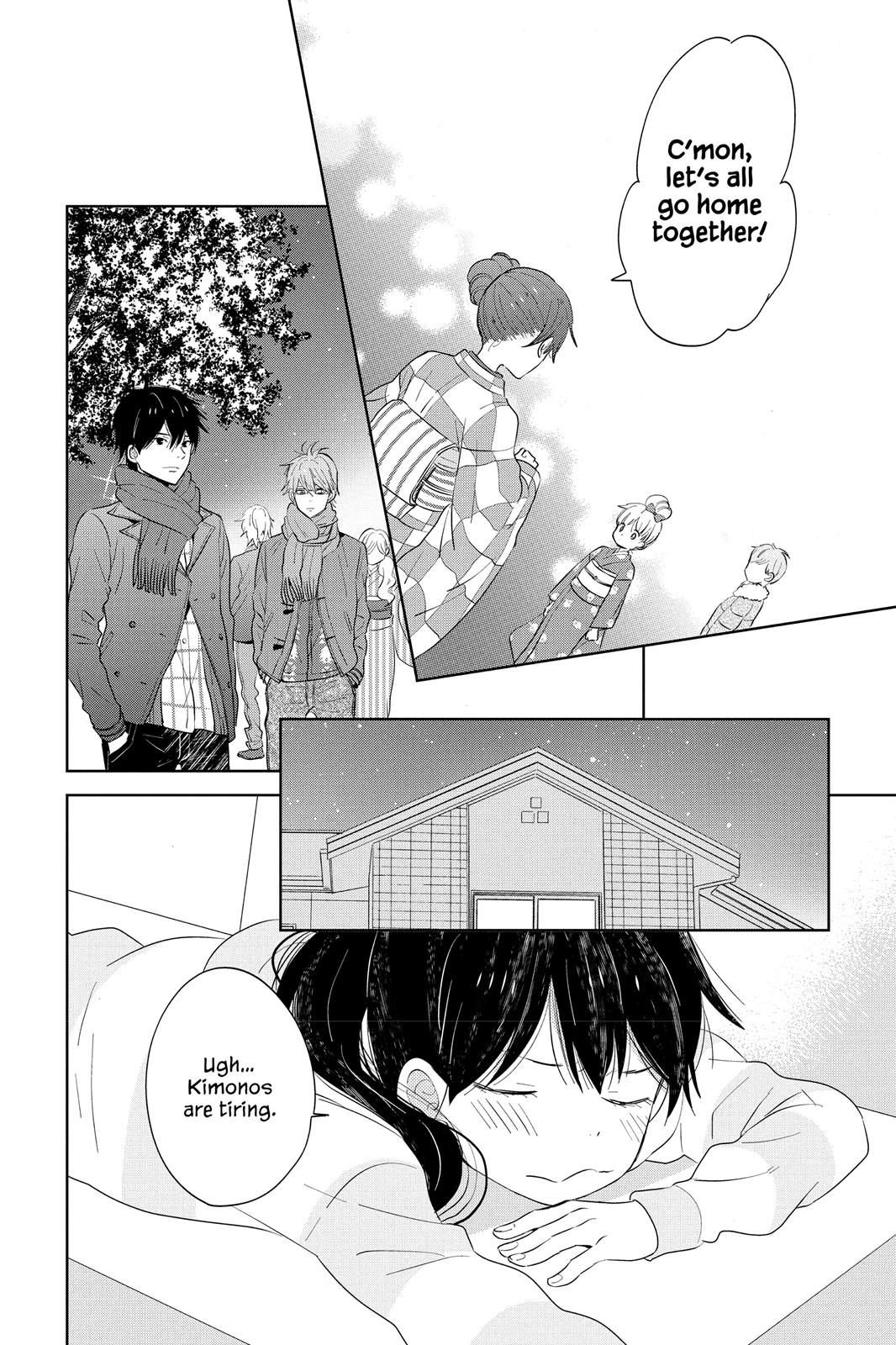 Read House of the Sun (en) Manga Online