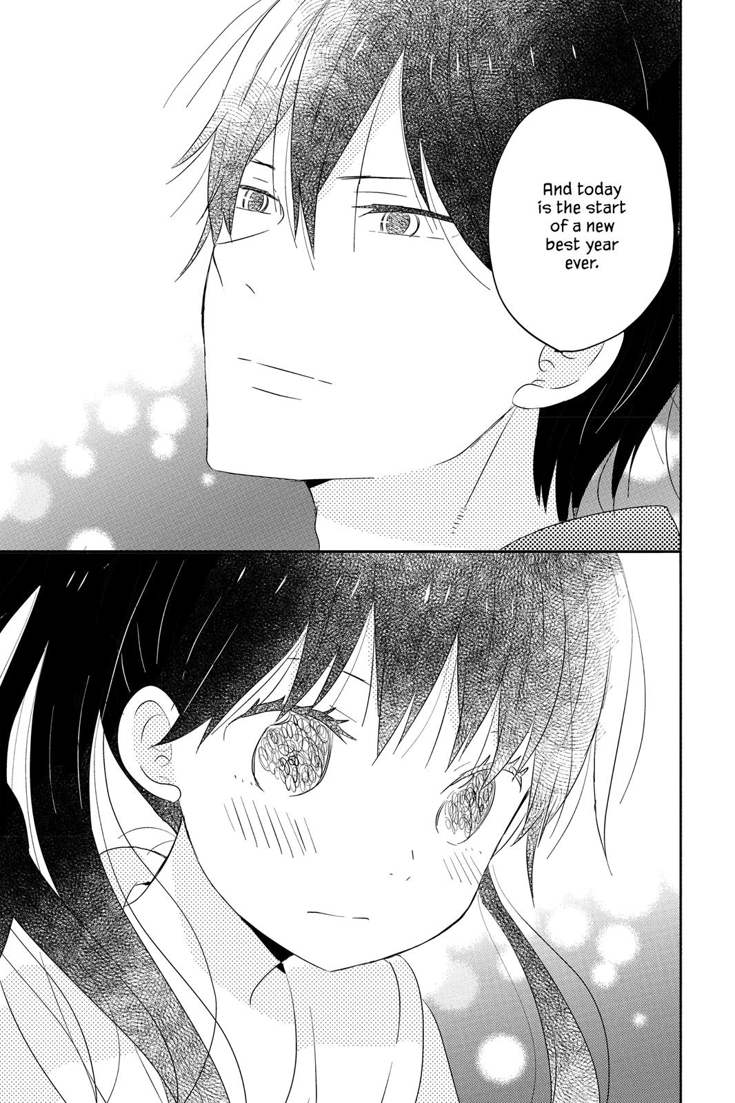 Read House of the Sun (en) Manga Online