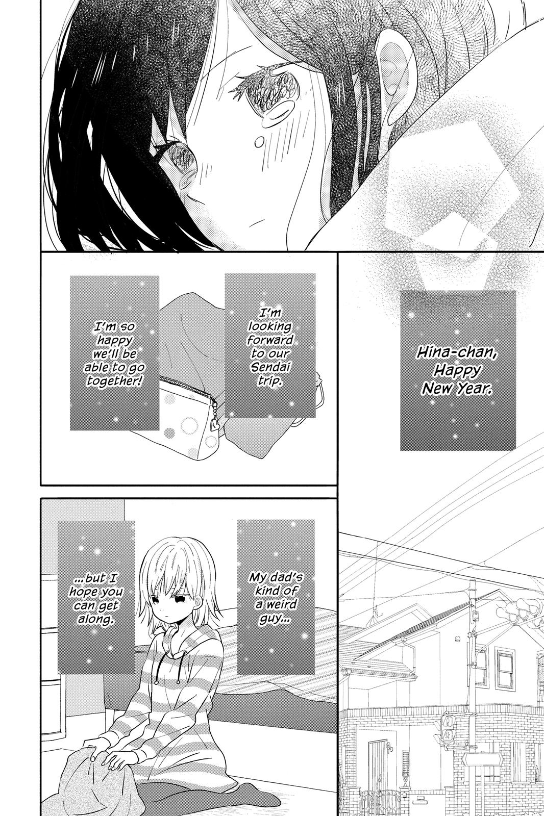 Read House of the Sun (en) Manga Online