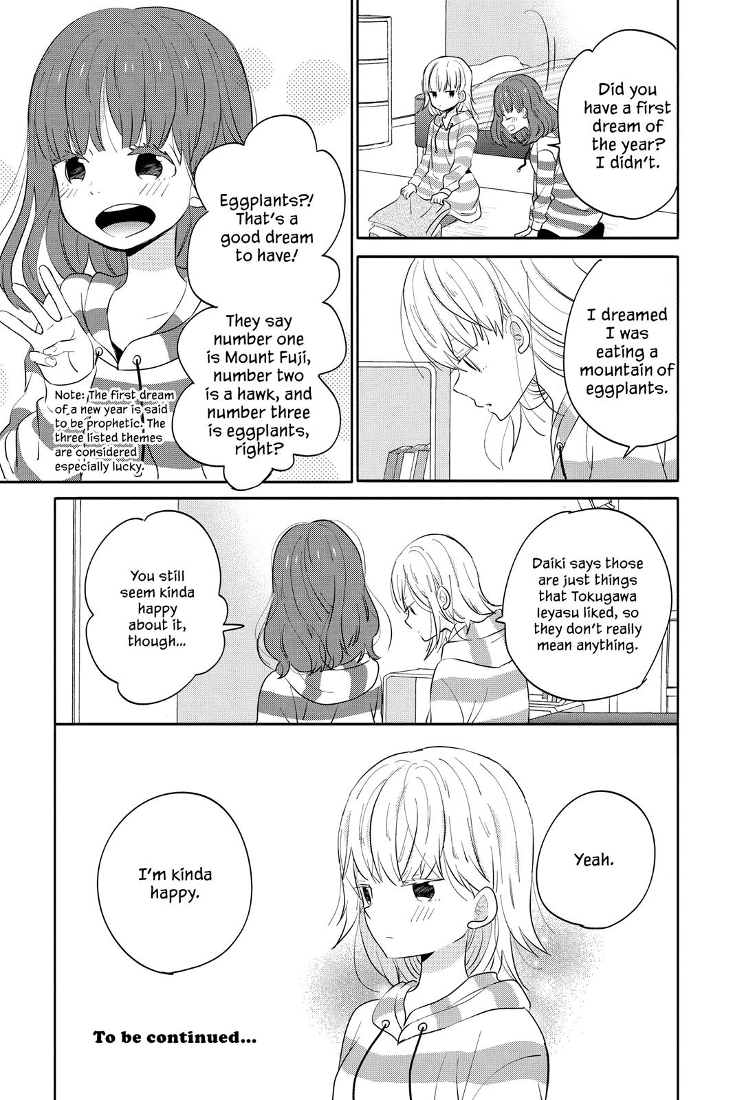 Read House of the Sun (en) Manga Online