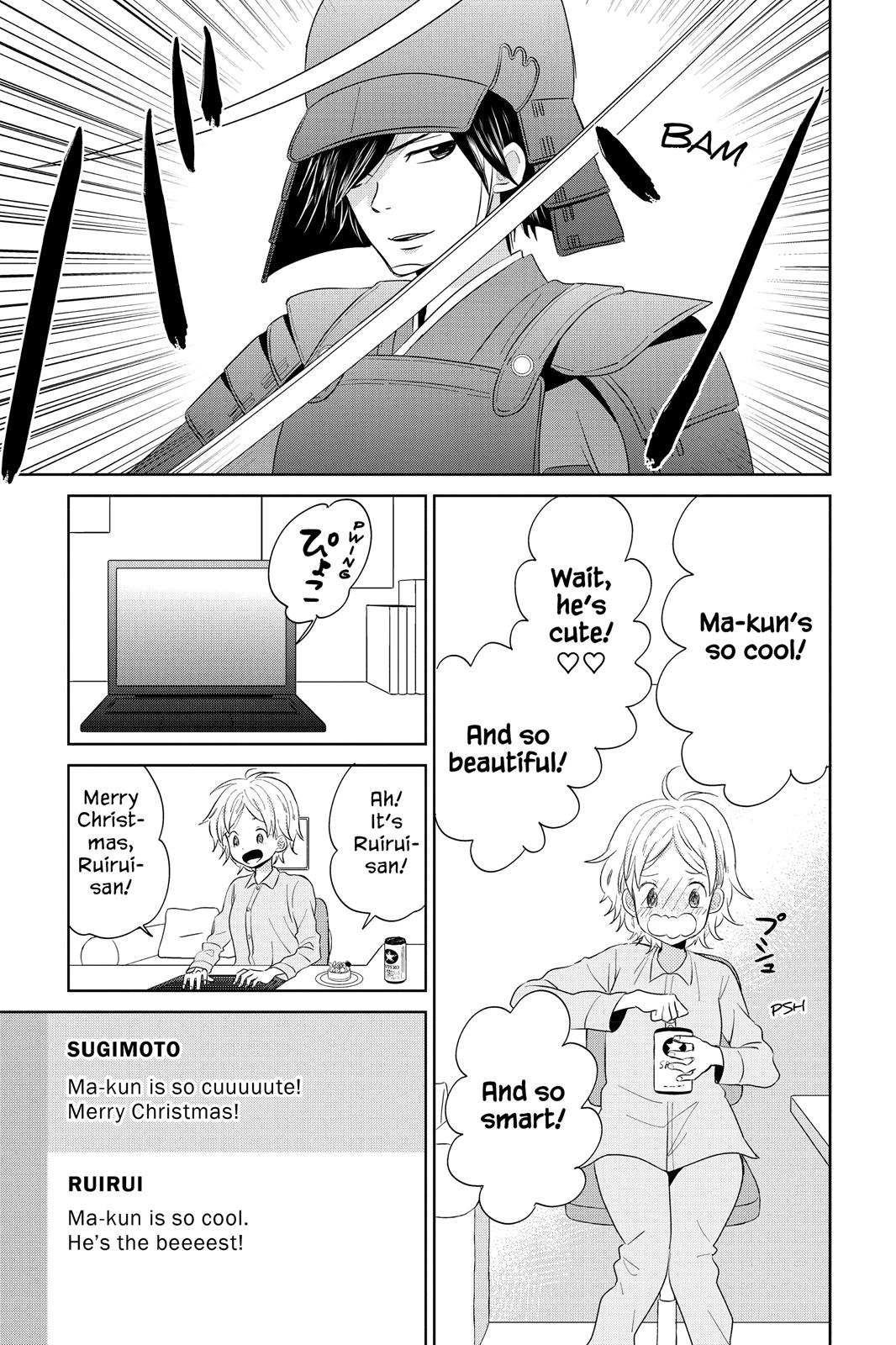 Read House of the Sun (en) Manga Online