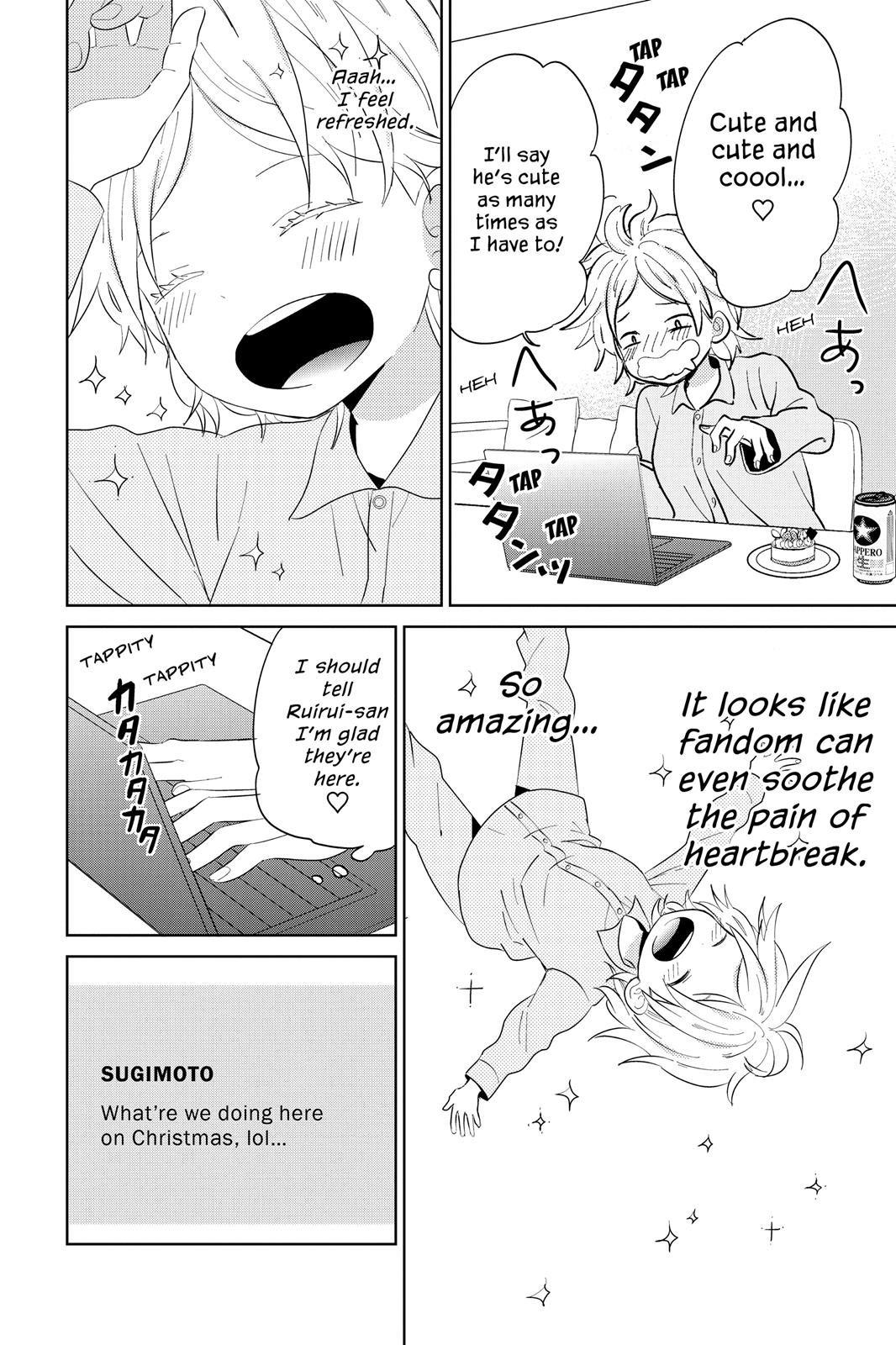 Read House of the Sun (en) Manga Online