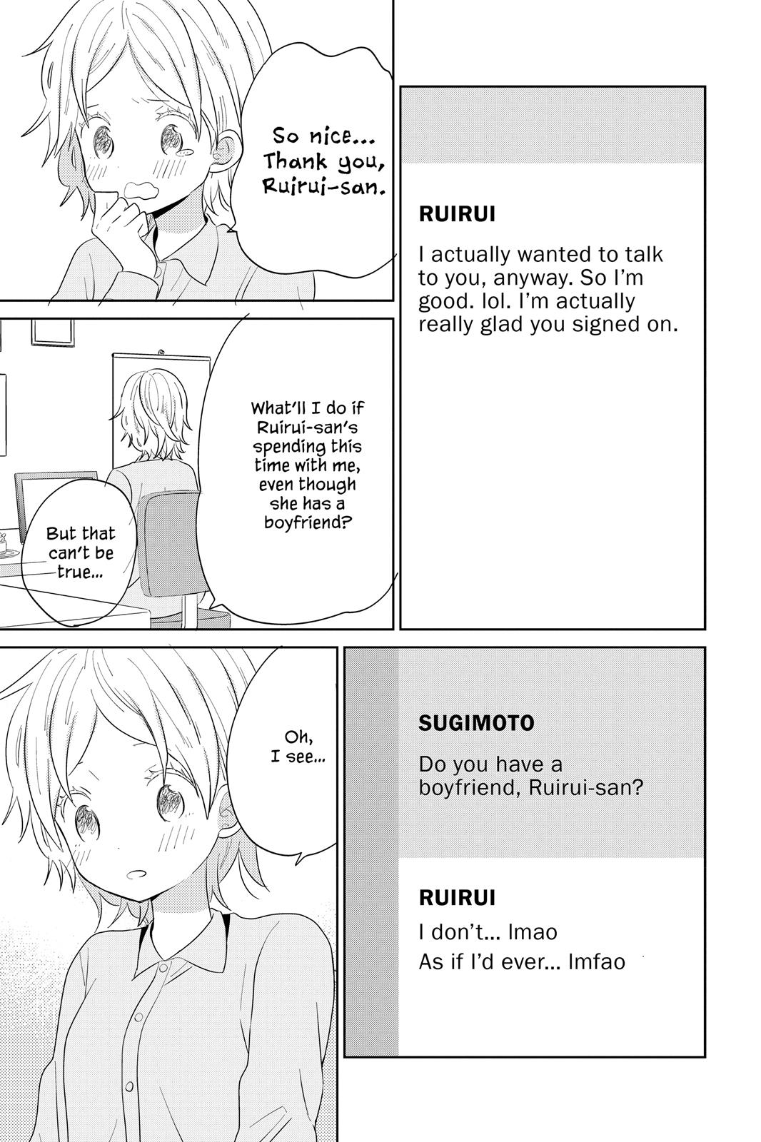 Read House of the Sun (en) Manga Online