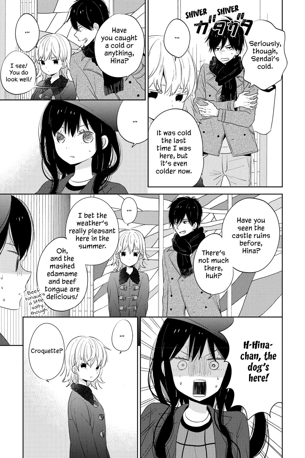 Read House of the Sun (en) Manga Online