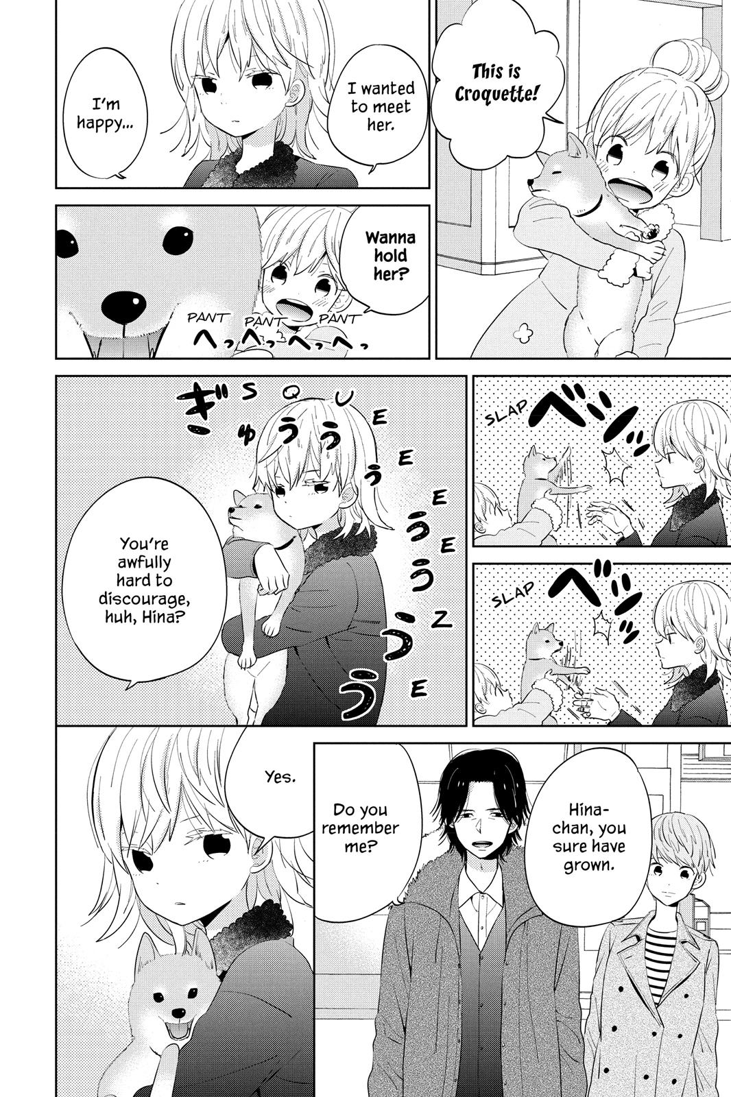 Read House of the Sun (en) Manga Online