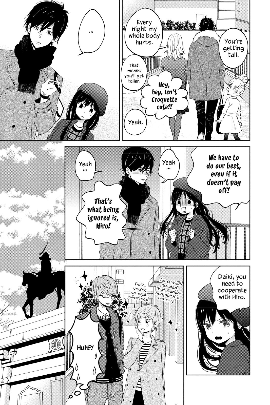 Read House of the Sun (en) Manga Online
