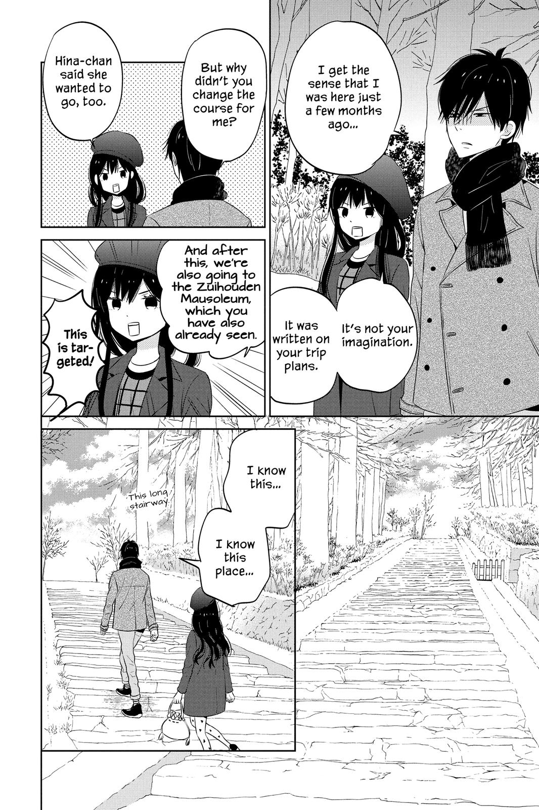 Read House of the Sun (en) Manga Online