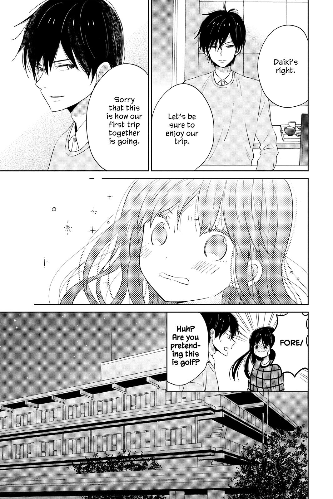 Read House of the Sun (en) Manga Online