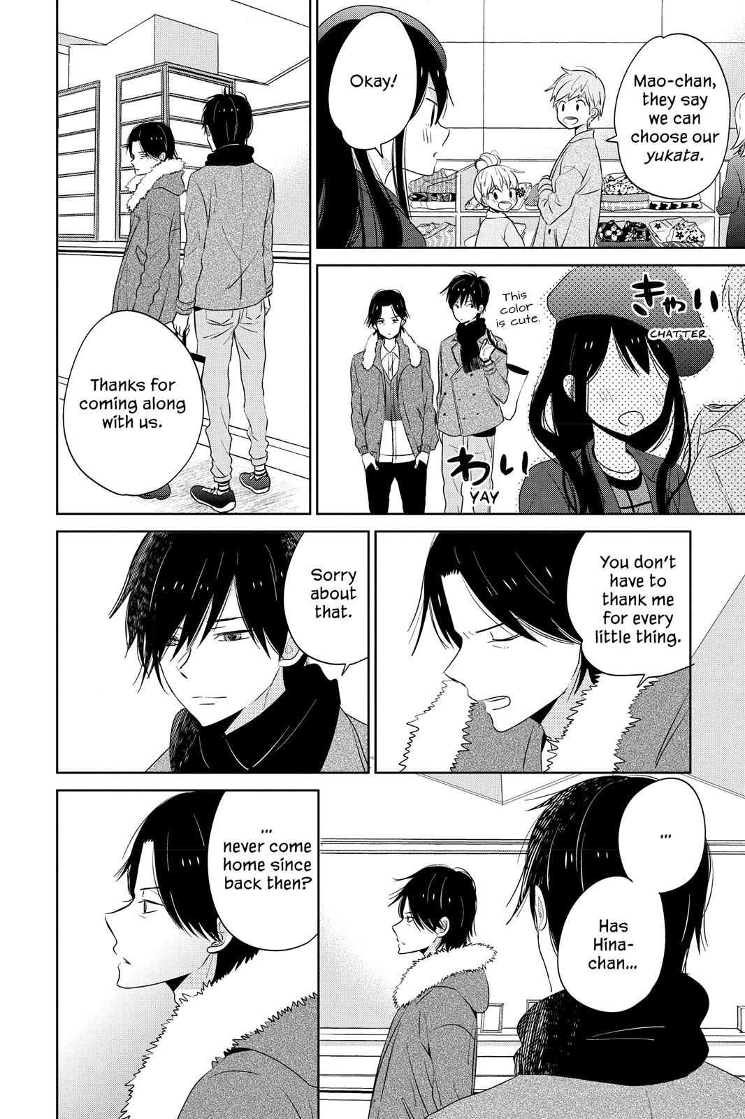 Read House of the Sun (en) Manga Online