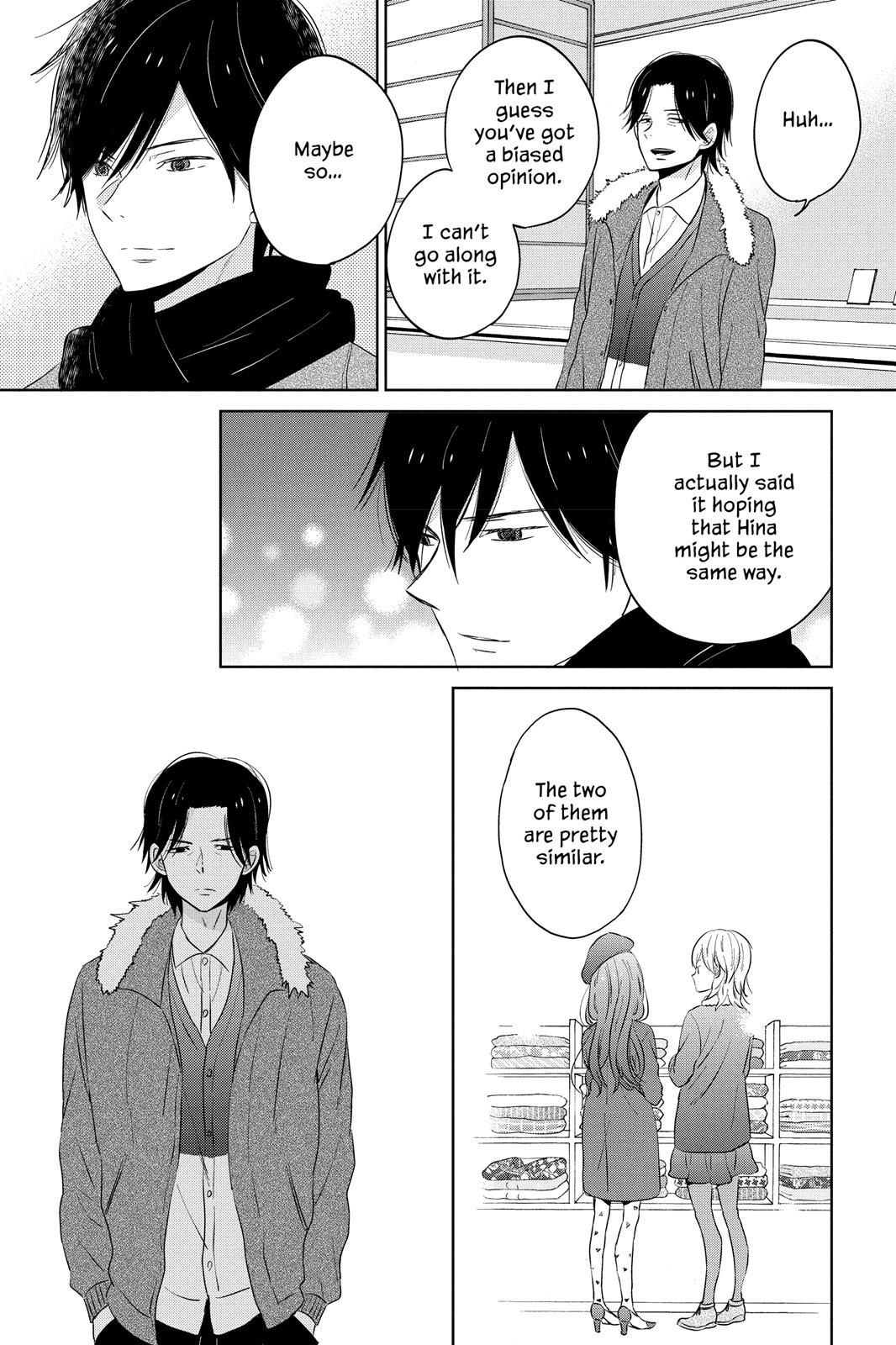 Read House of the Sun (en) Manga Online