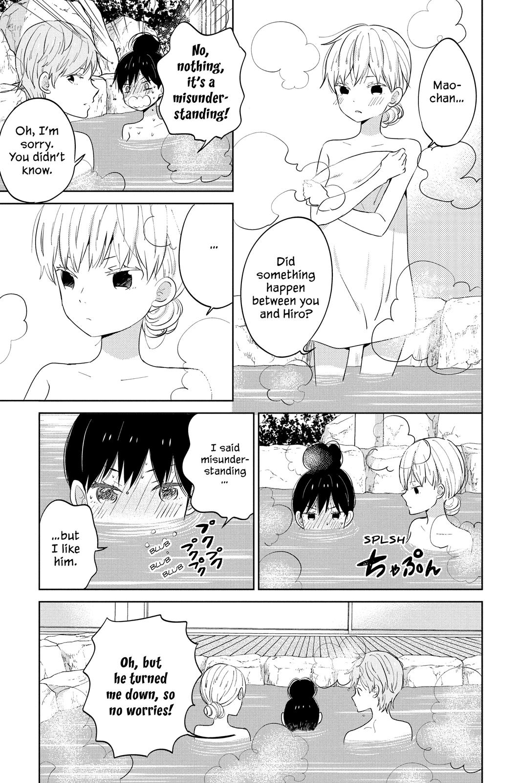Read House of the Sun (en) Manga Online