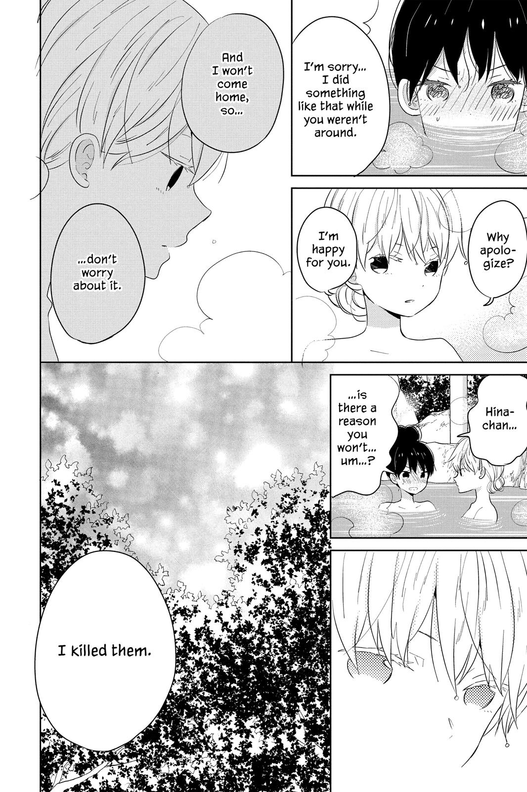 Read House of the Sun (en) Manga Online