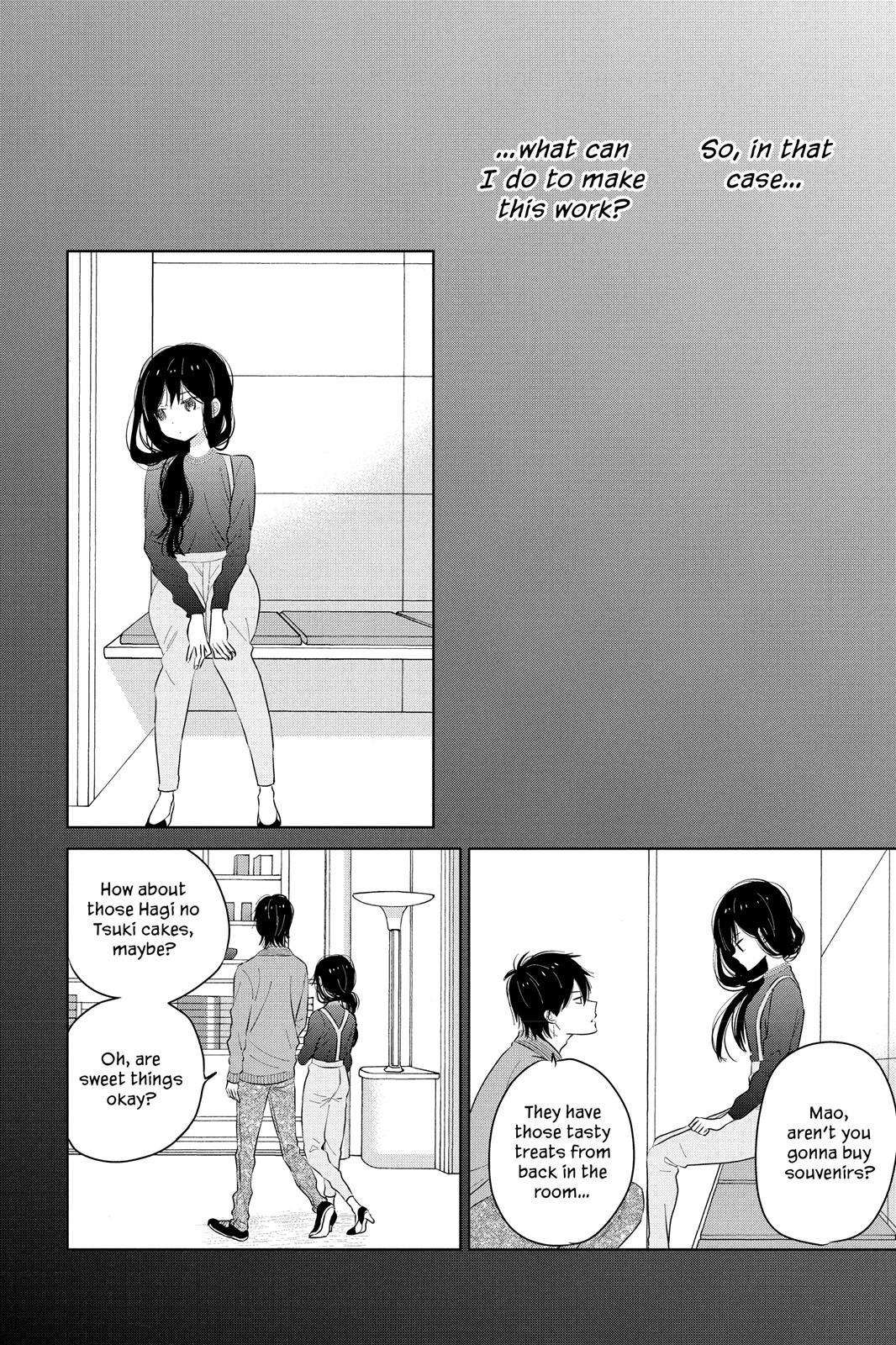 Read House of the Sun (en) Manga Online