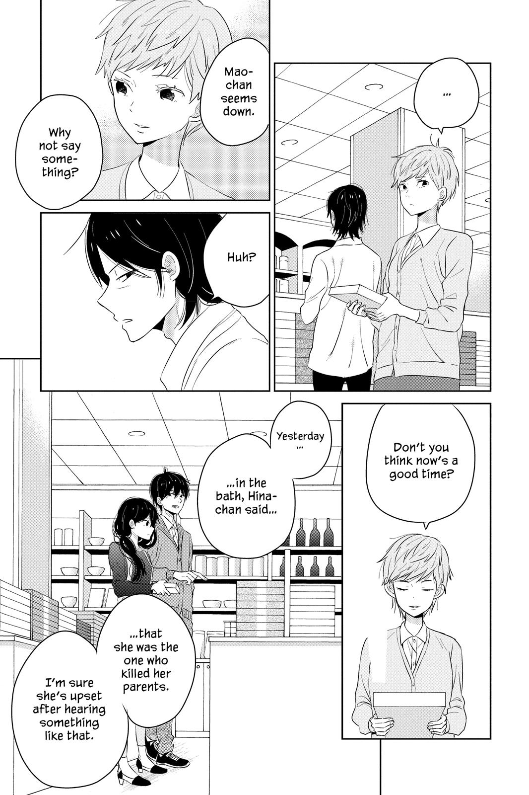 Read House of the Sun (en) Manga Online