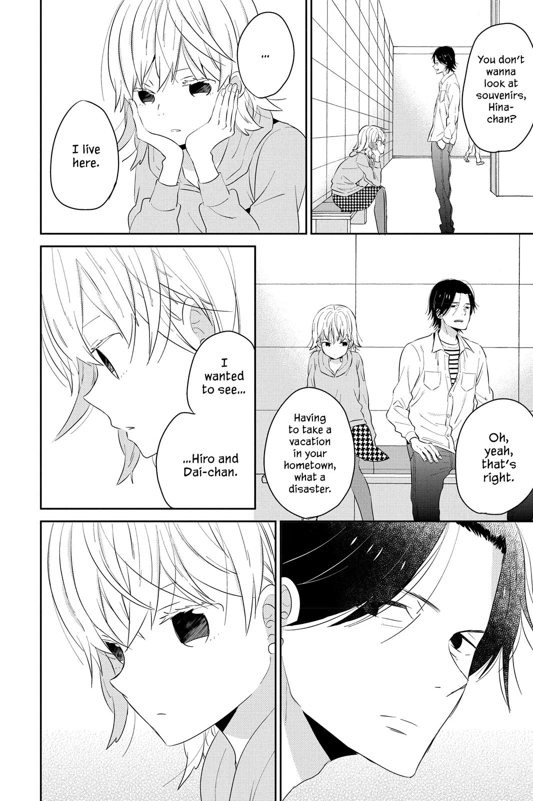 Read House of the Sun (en) Manga Online