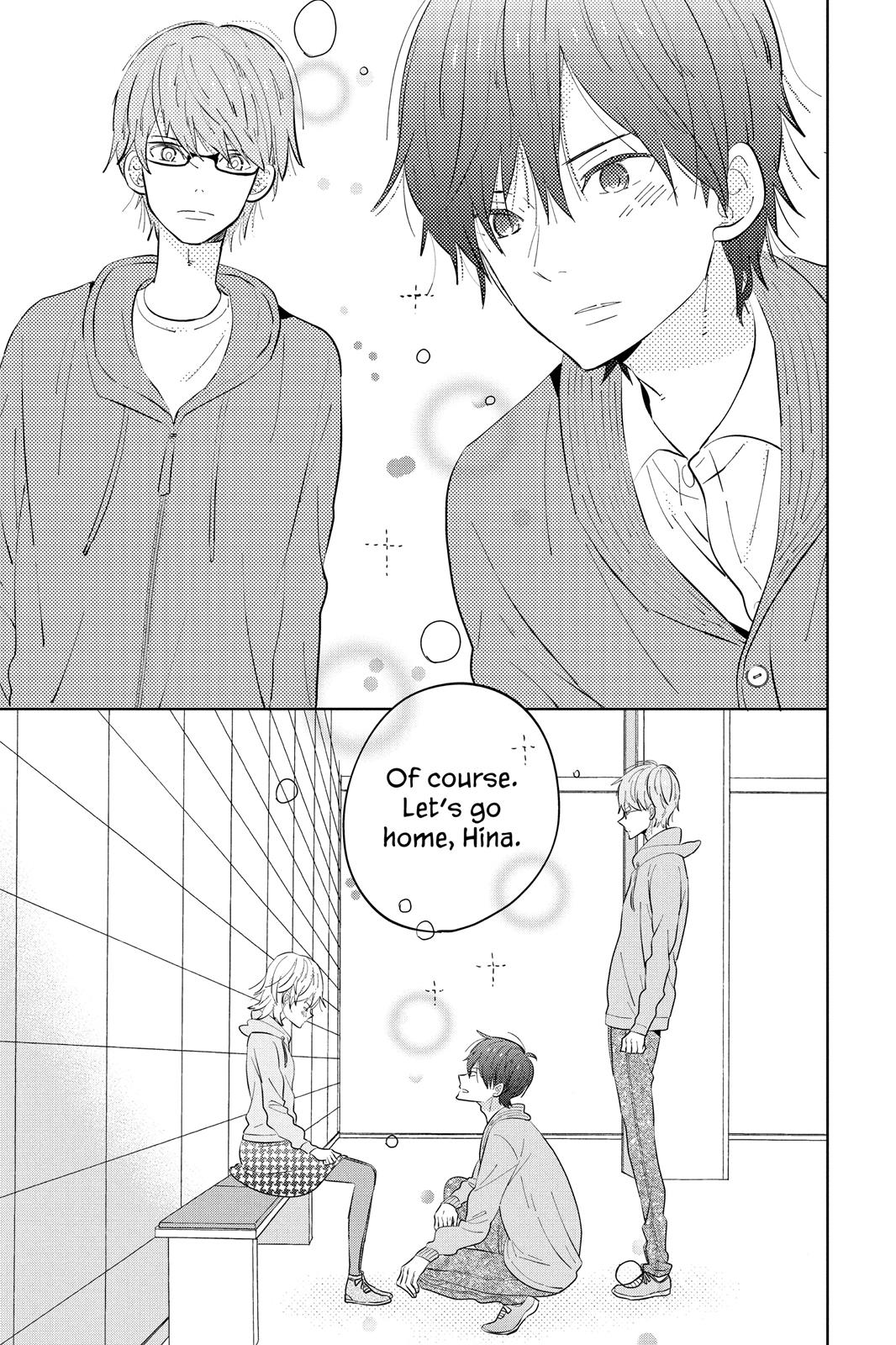 Read House of the Sun (en) Manga Online