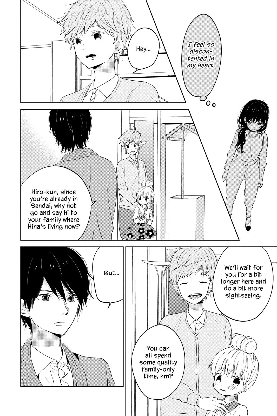 Read House of the Sun (en) Manga Online