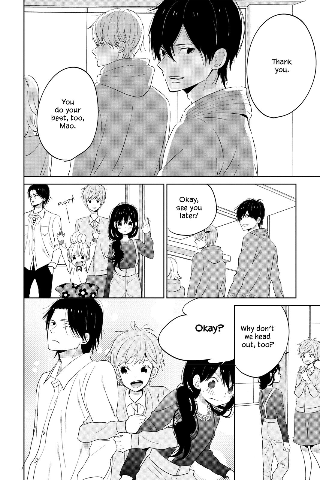 Read House of the Sun (en) Manga Online