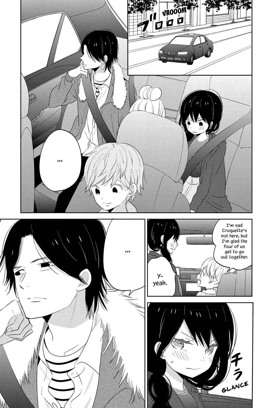 Read House of the Sun (en) Manga Online