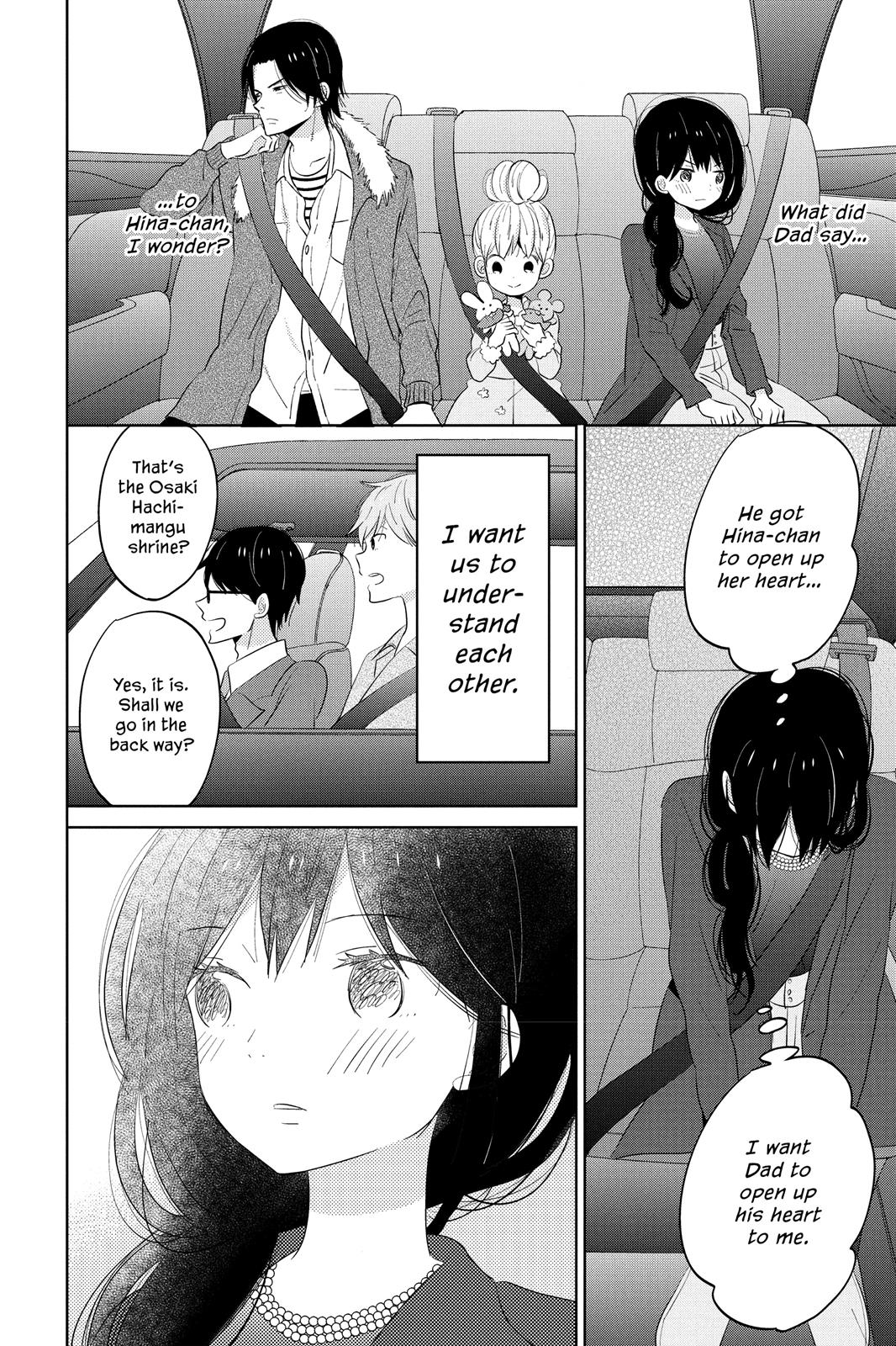 Read House of the Sun (en) Manga Online