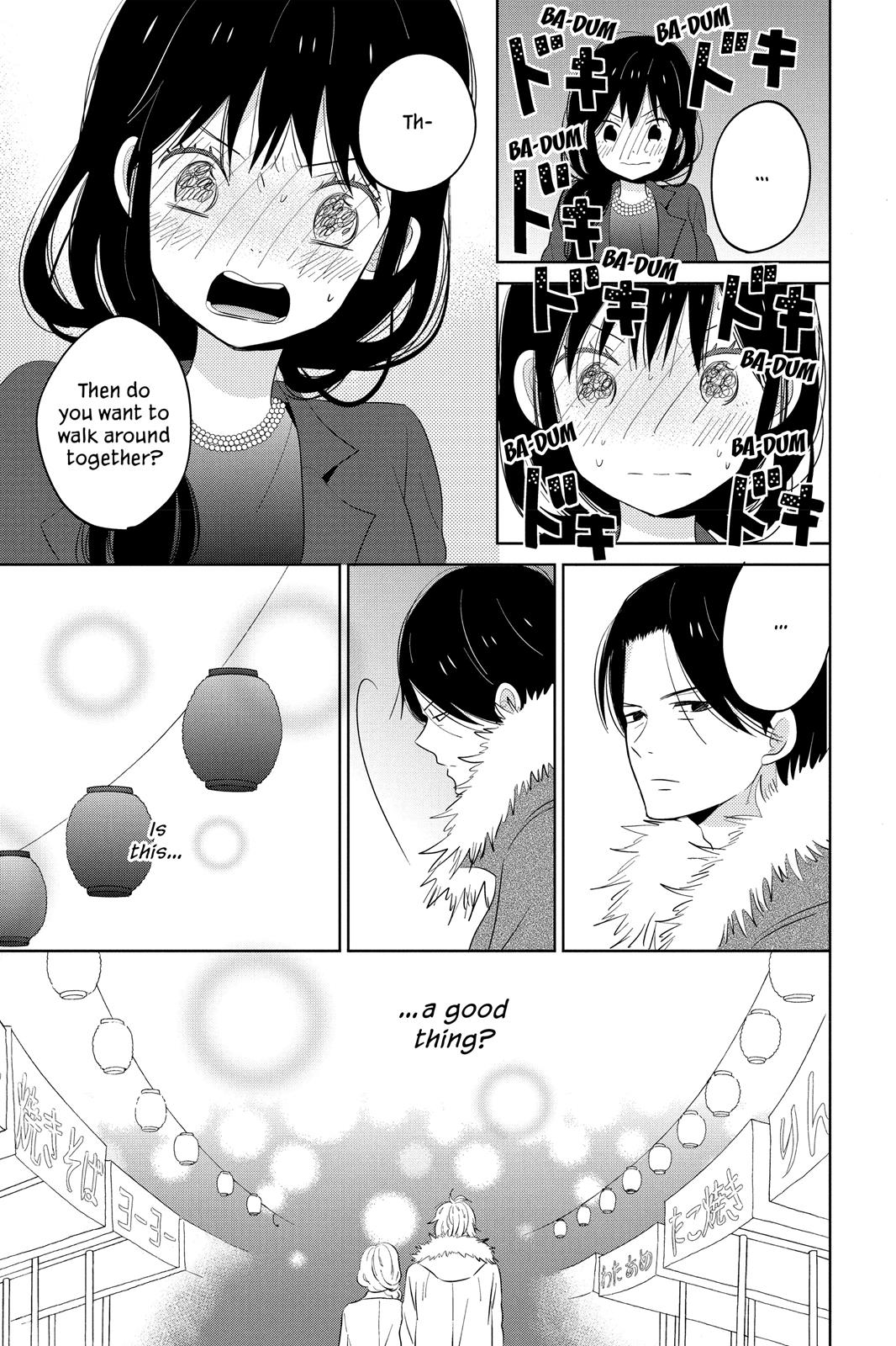 Read House of the Sun (en) Manga Online