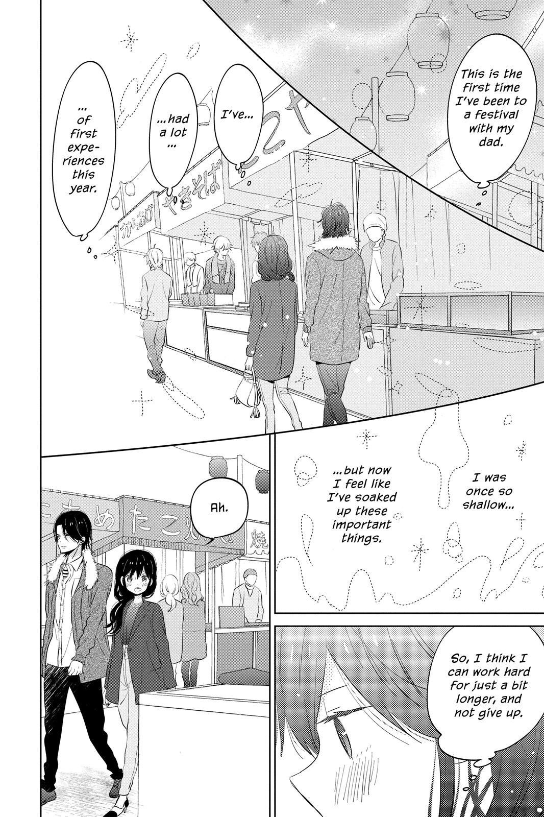 Read House of the Sun (en) Manga Online
