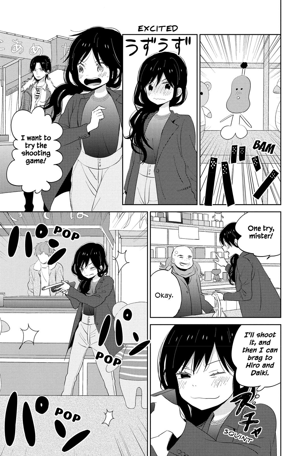 Read House of the Sun (en) Manga Online