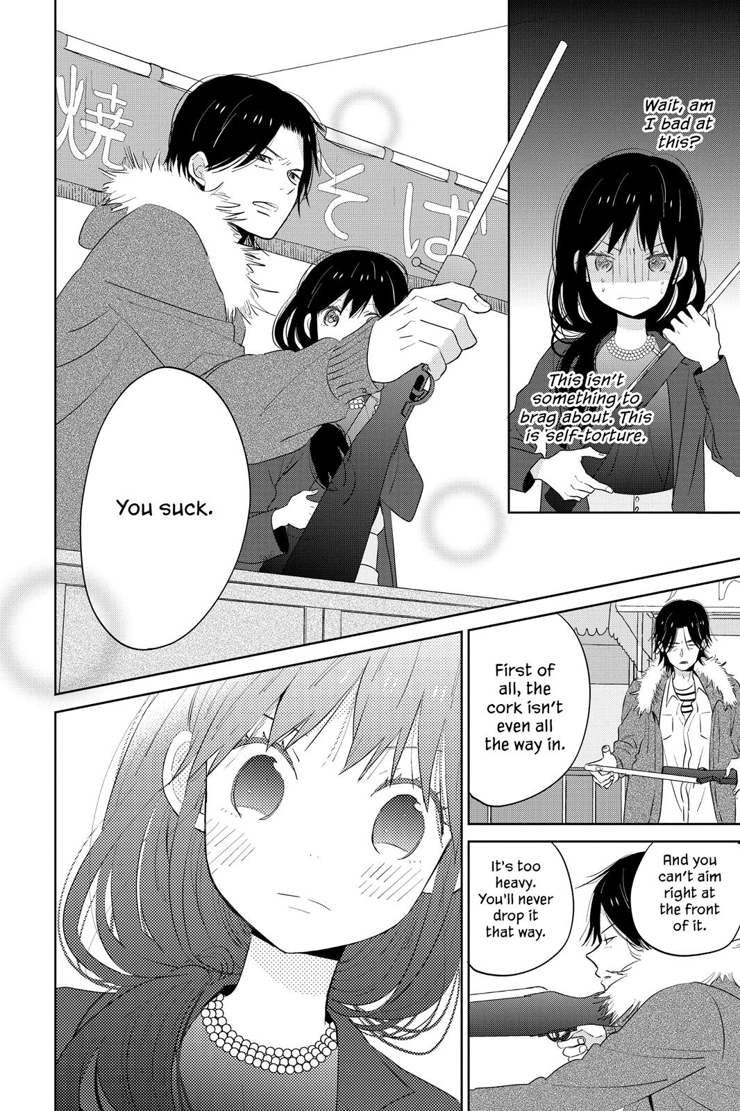 Read House of the Sun (en) Manga Online