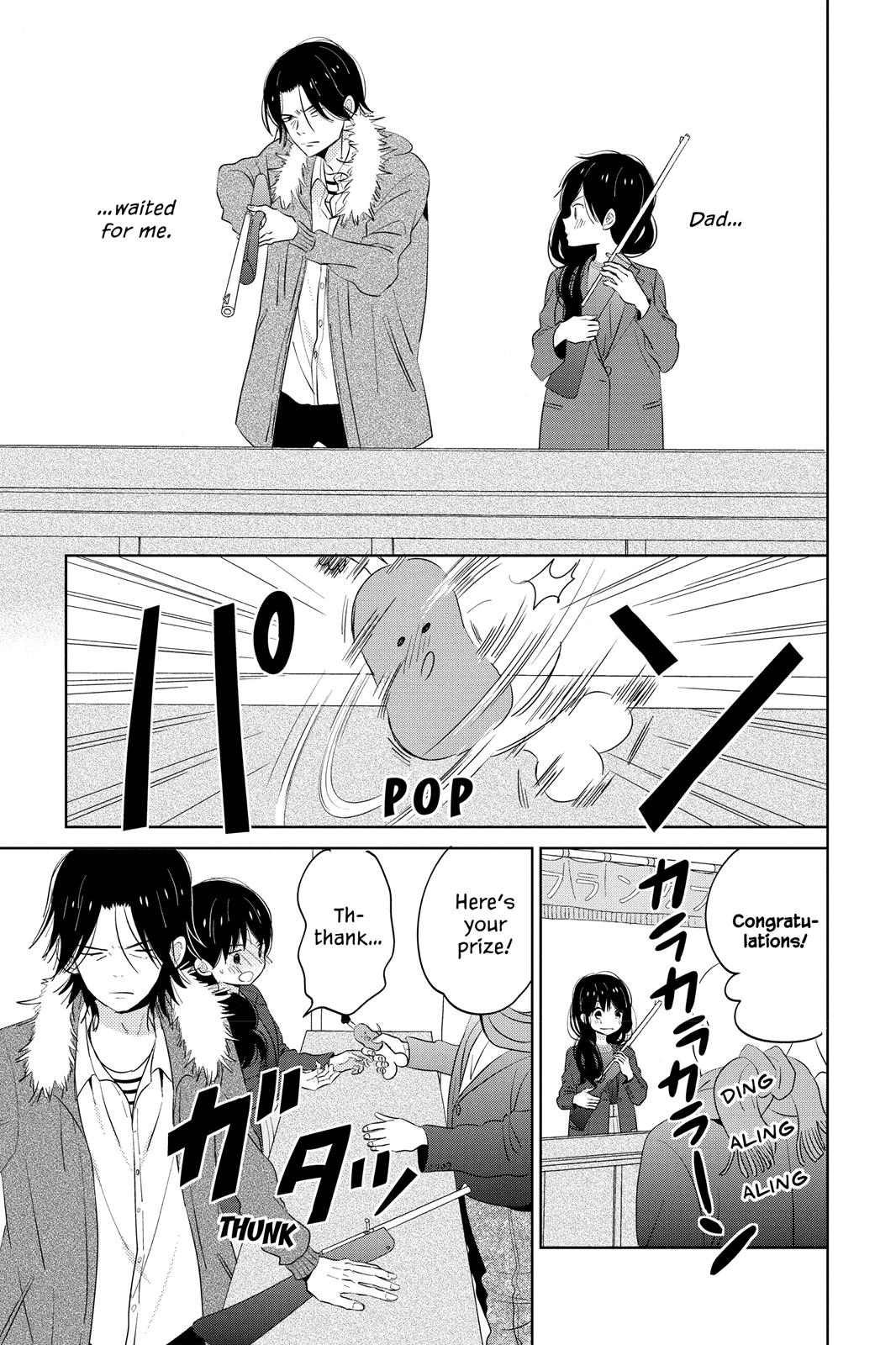 Read House of the Sun (en) Manga Online