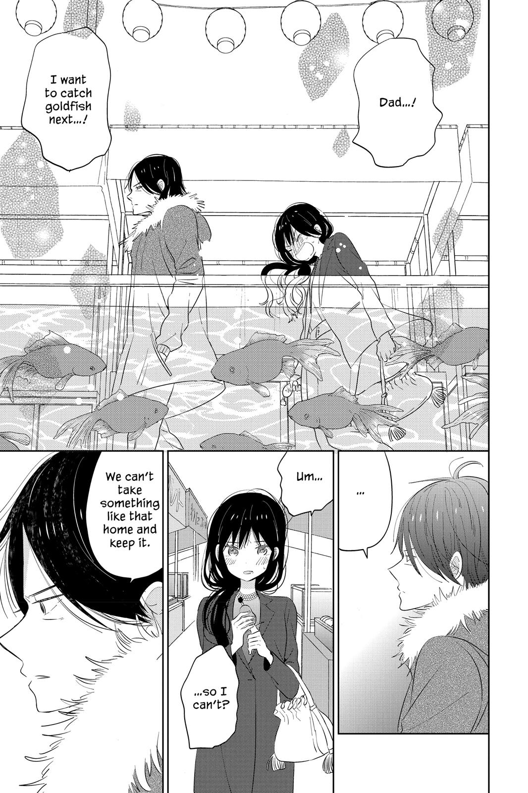 Read House of the Sun (en) Manga Online