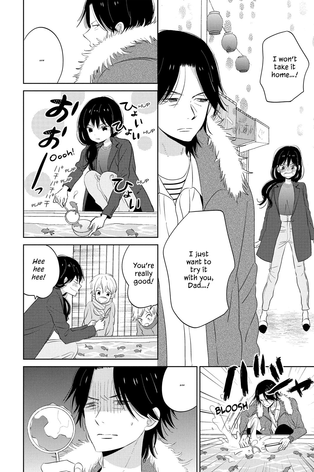 Read House of the Sun (en) Manga Online