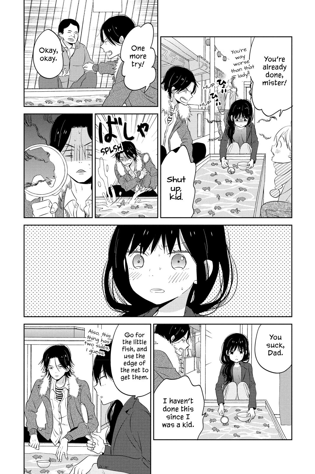 Read House of the Sun (en) Manga Online