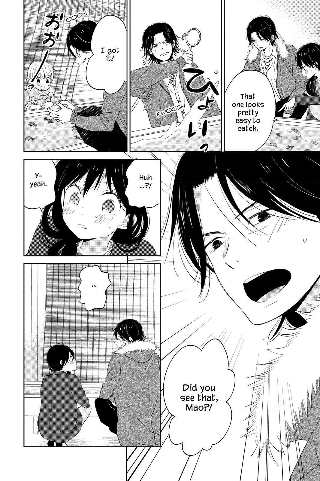 Read House of the Sun (en) Manga Online