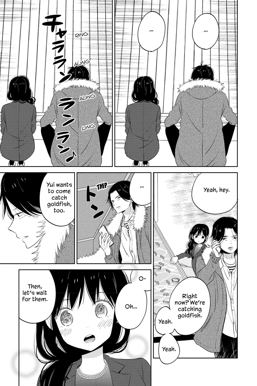 Read House of the Sun (en) Manga Online