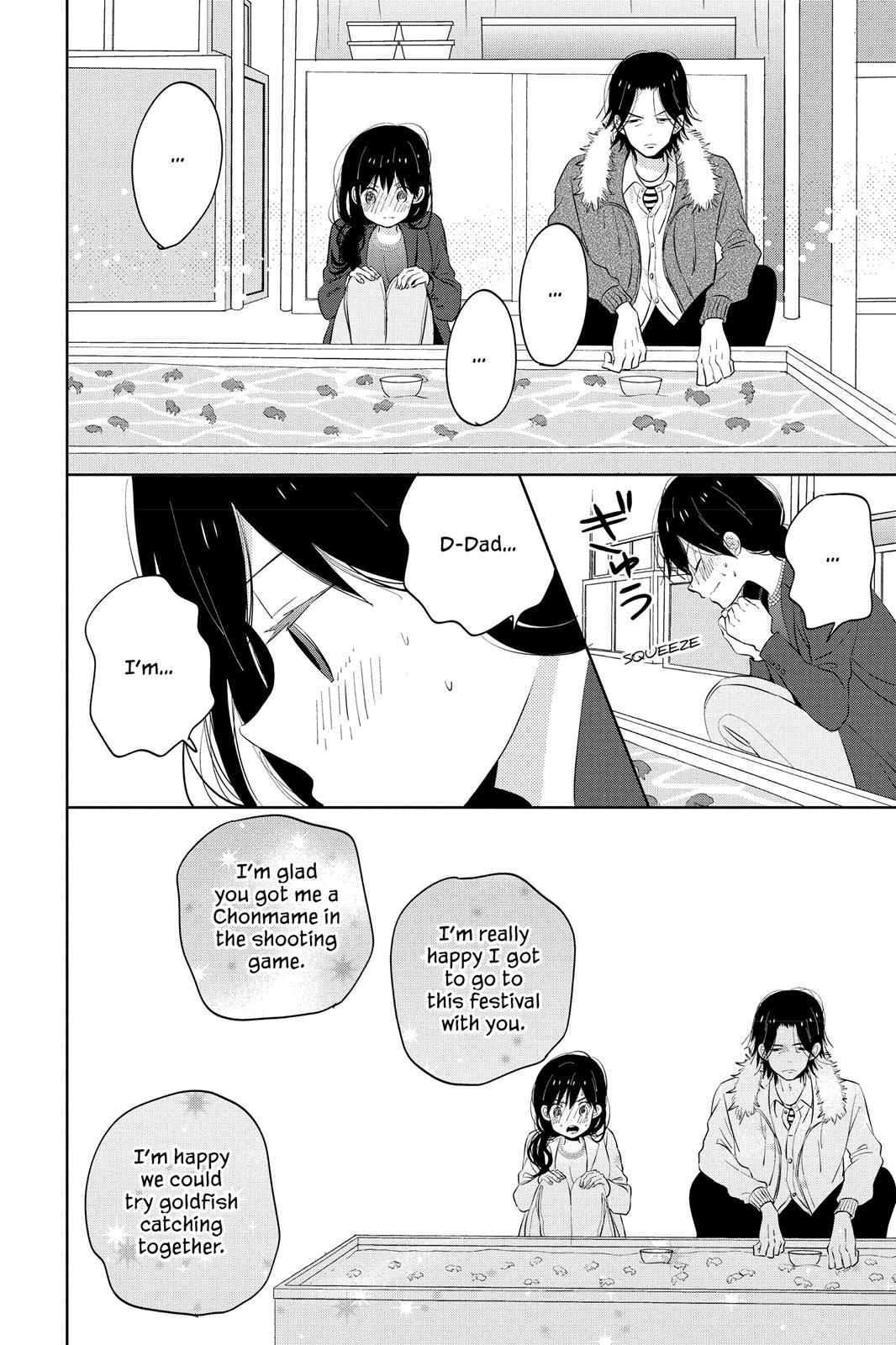 Read House of the Sun (en) Manga Online