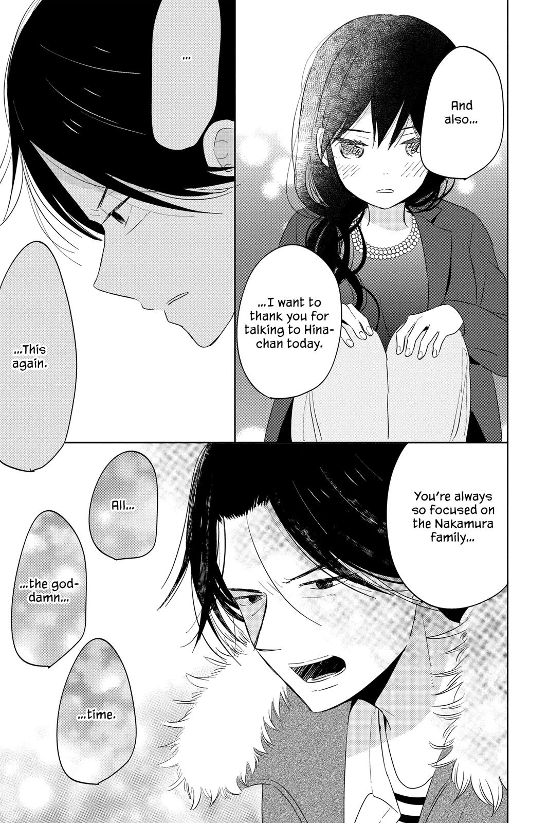 Read House of the Sun (en) Manga Online