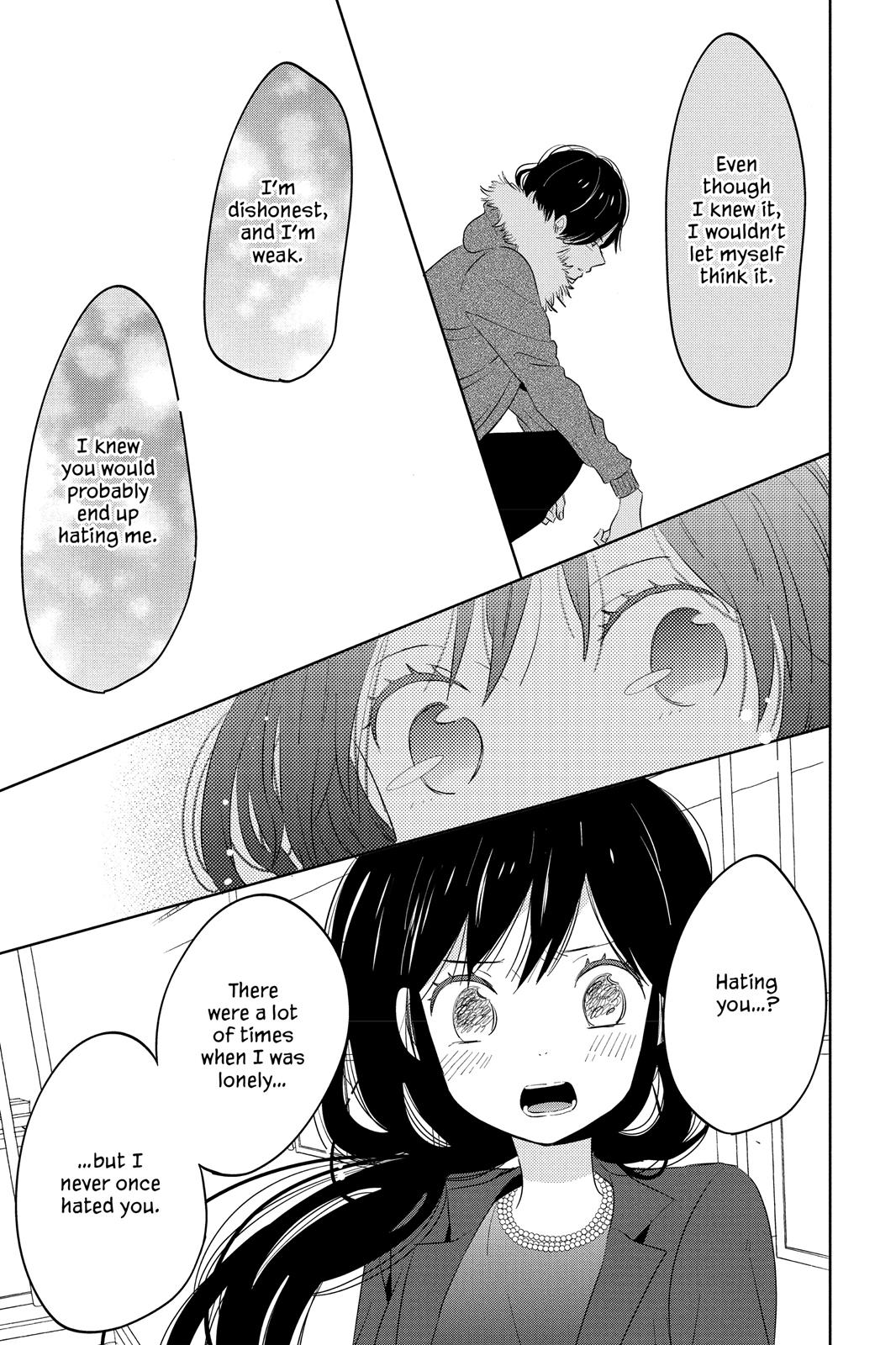 Read House of the Sun (en) Manga Online