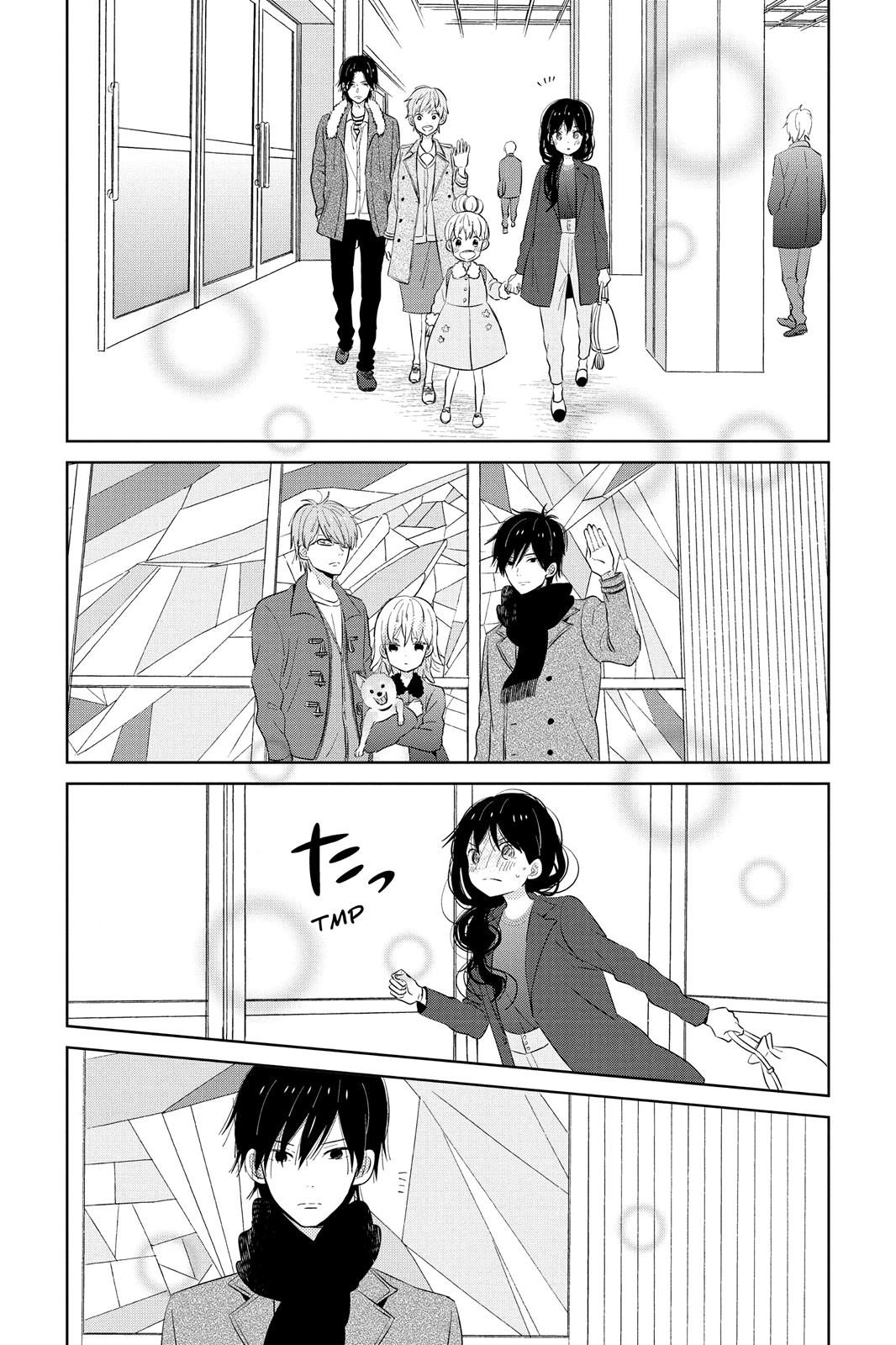 Read House of the Sun (en) Manga Online
