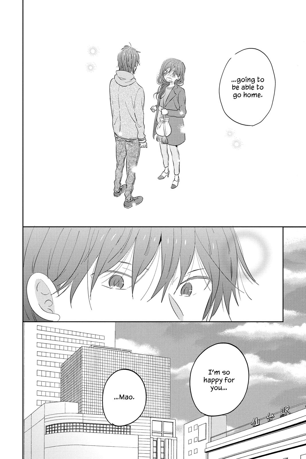 Read House of the Sun (en) Manga Online