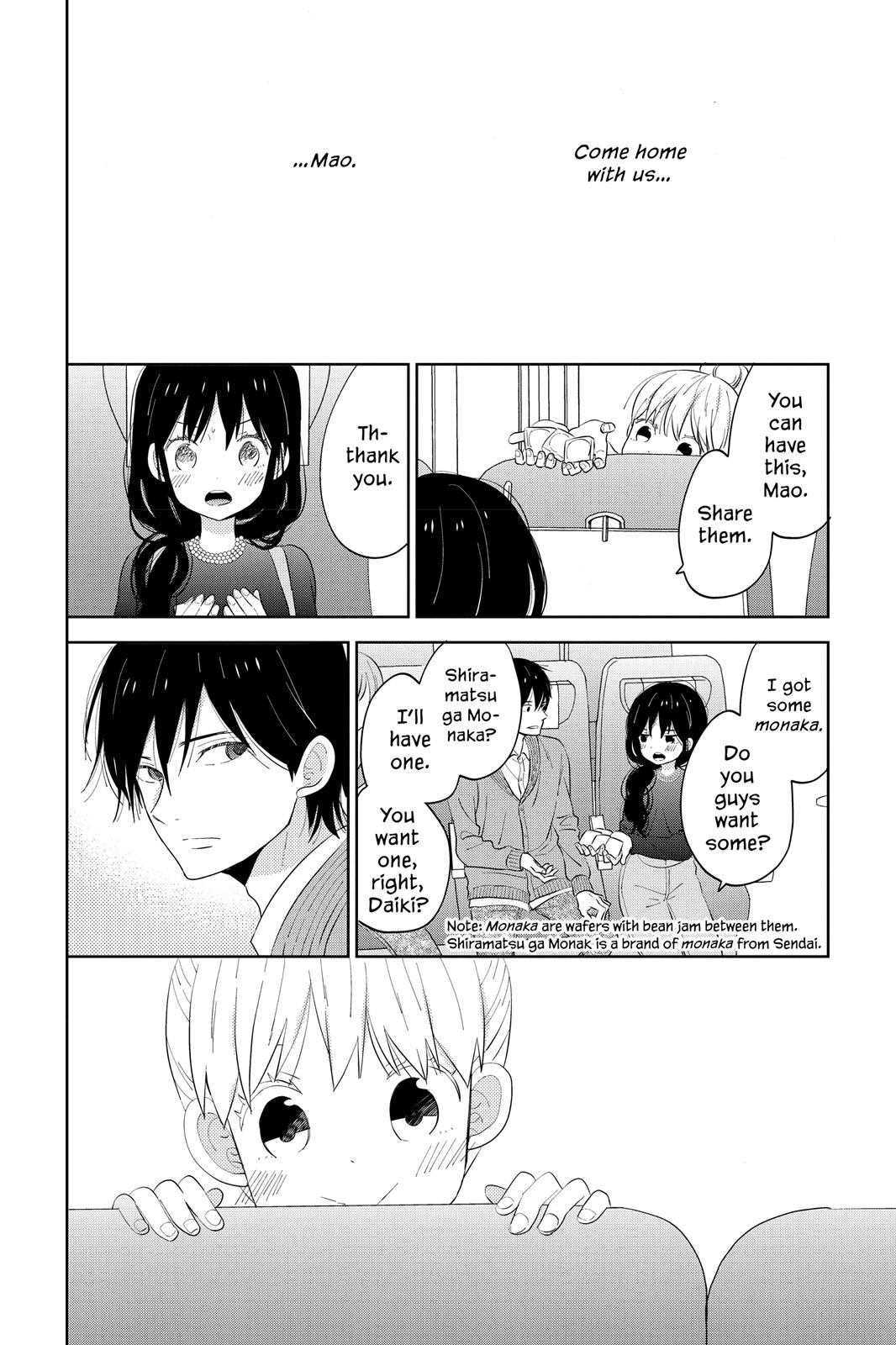 Read House of the Sun (en) Manga Online