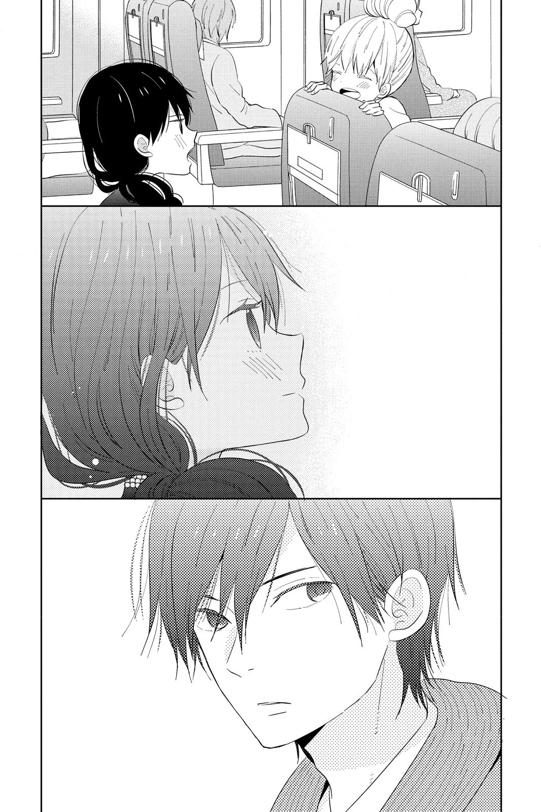 Read House of the Sun (en) Manga Online