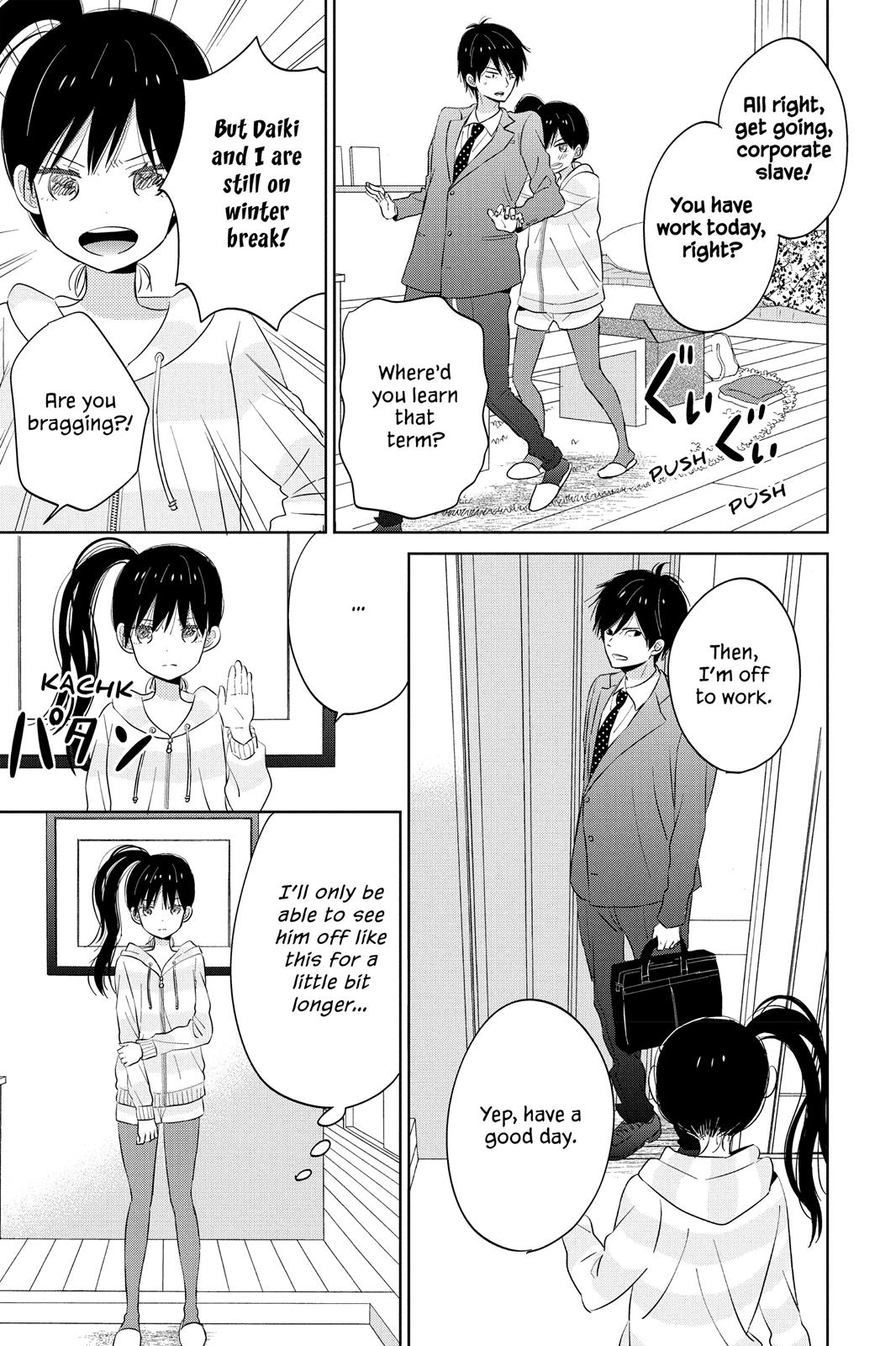 Read House of the Sun (en) Manga Online