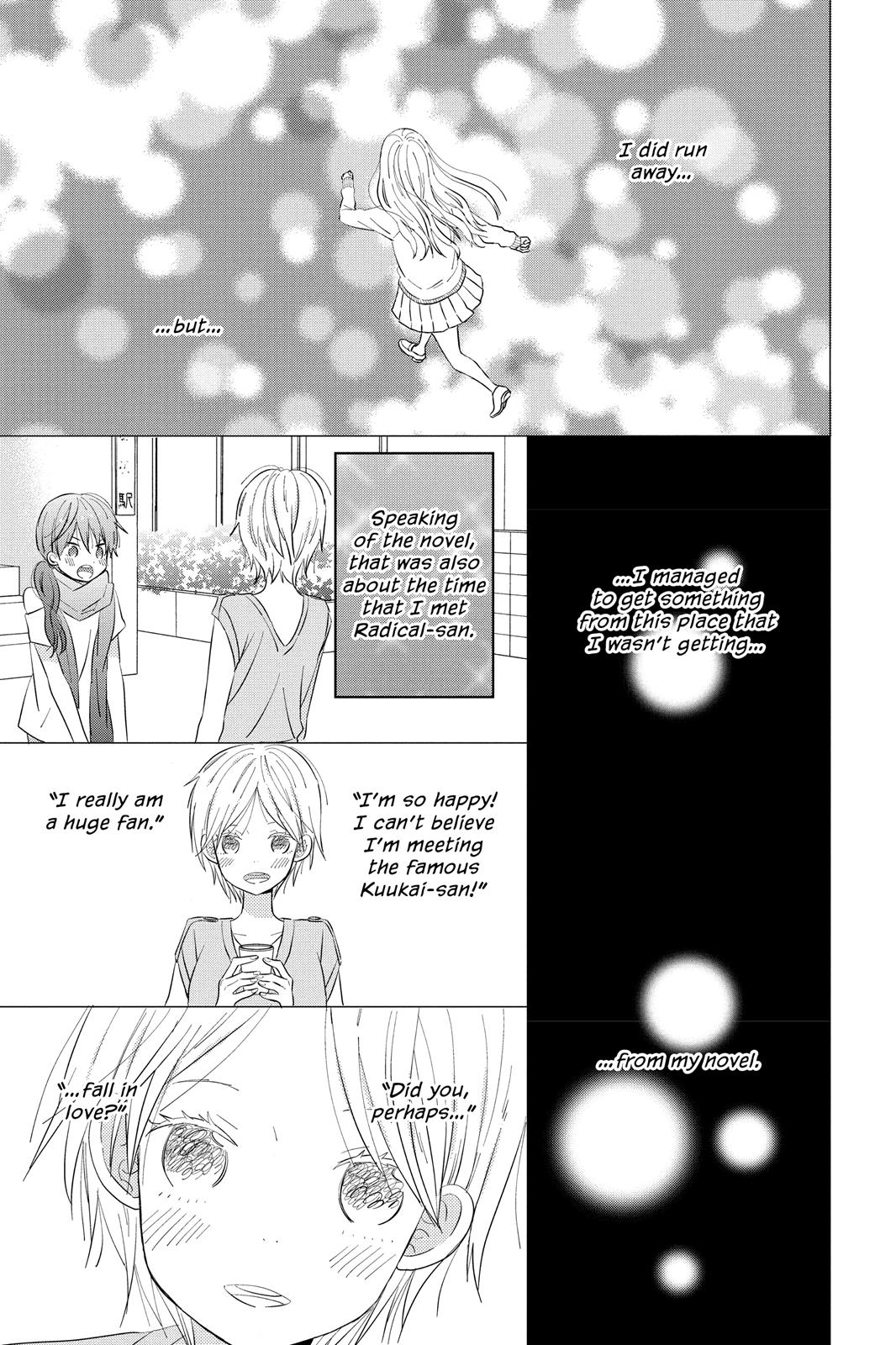Read House of the Sun (en) Manga Online