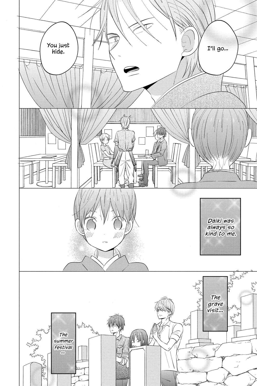 Read House of the Sun (en) Manga Online