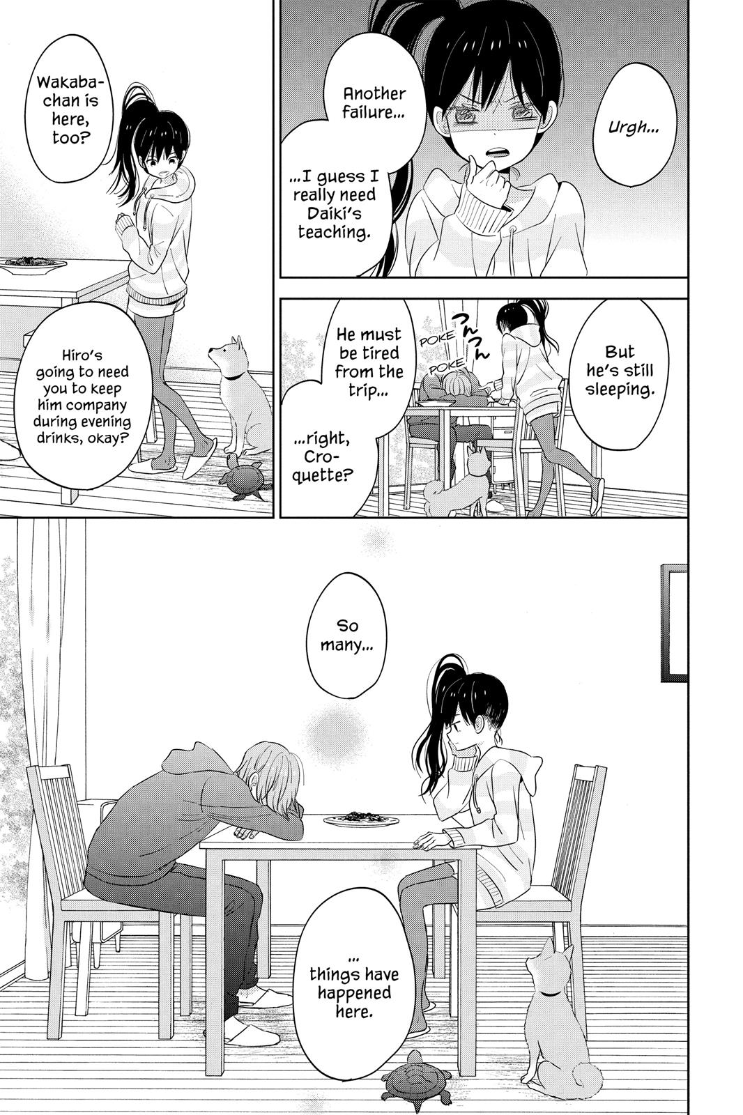 Read House of the Sun (en) Manga Online