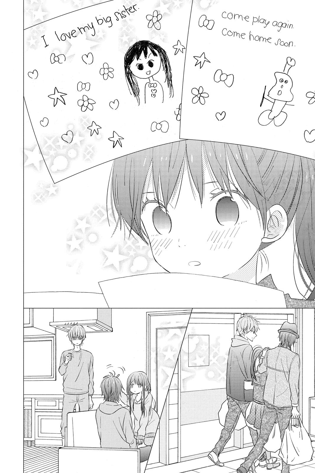 Read House of the Sun (en) Manga Online